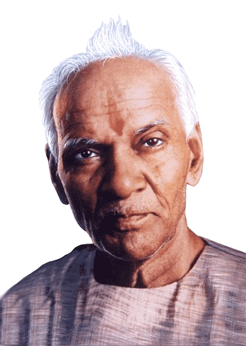 Guruji Shri Kishan Dev Ji